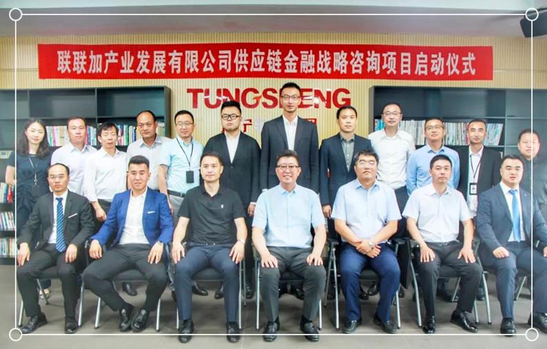 微信图片_20190617140111_副本