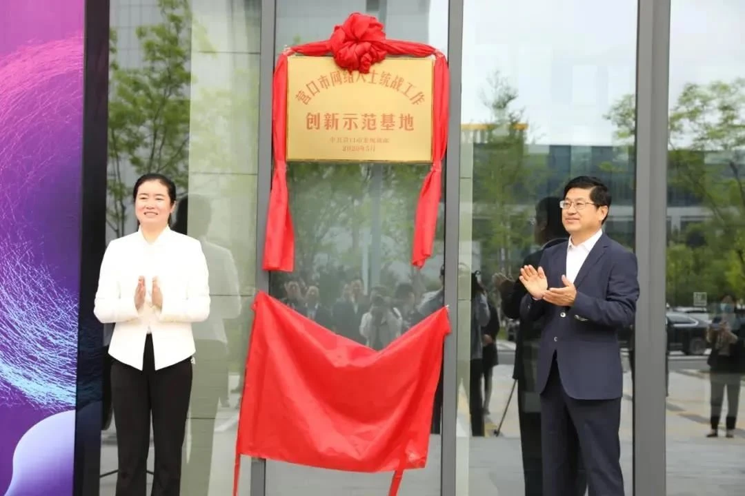 微信图片_20200529115413 微信图片_20200529115413