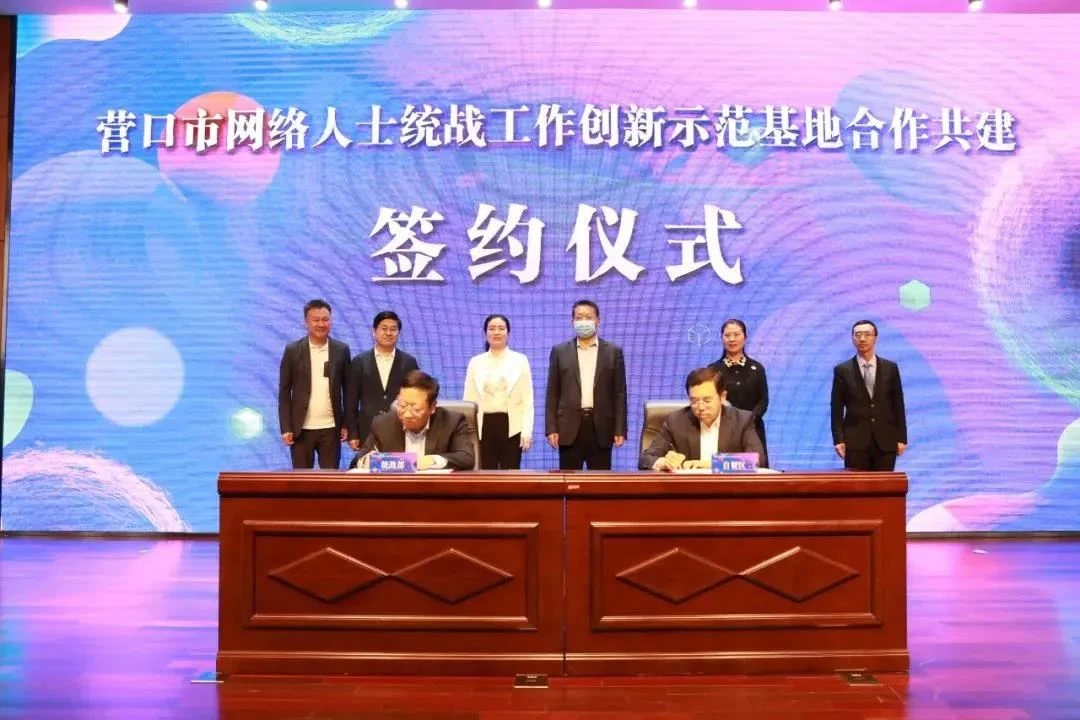 微信图片_20200529115409 微信图片_20200529115409
