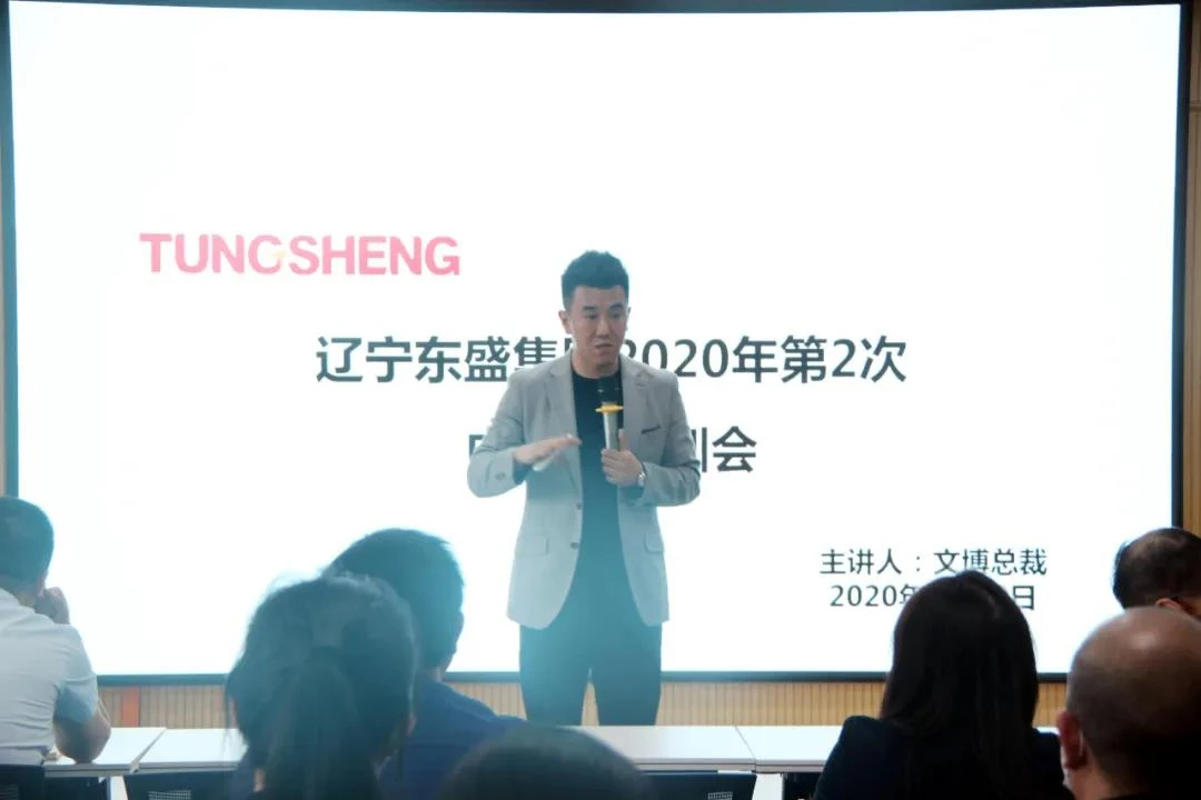 微信图片_20200602112601 微信图片_20200602112601